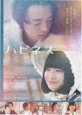 阿甘正传