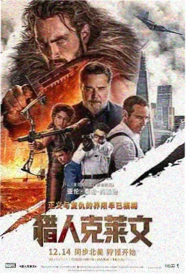 赌神