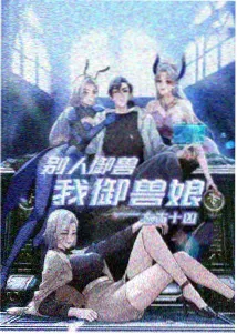 火影忍者疾风传